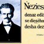 ¿Cuáles son las 15 mejores citas de Nietzsche sobre la profundidad de la vida?